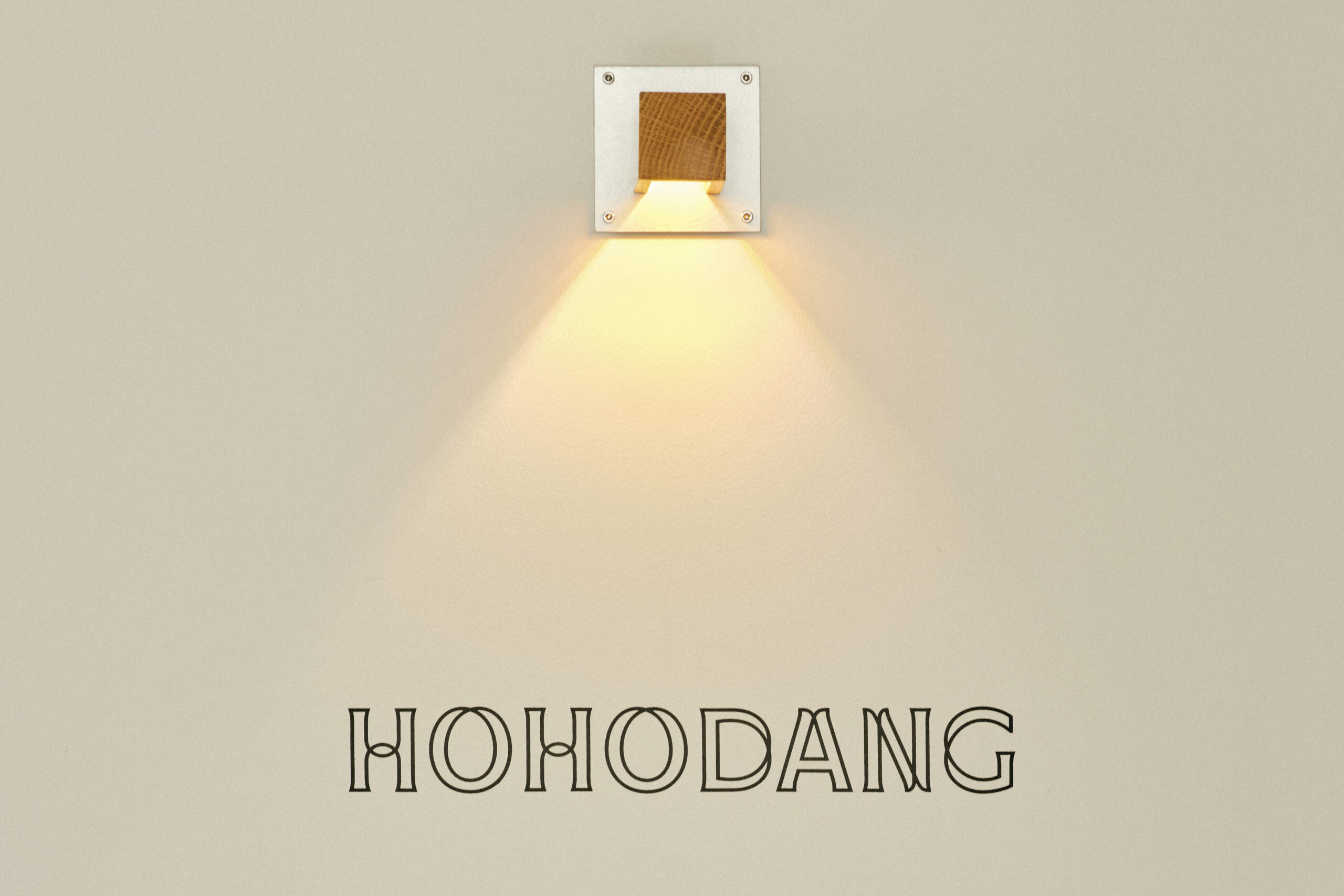 타임라인